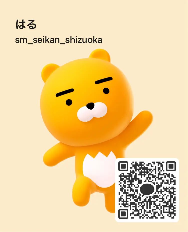 KakaoTalk_QRコード